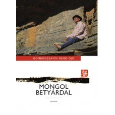 Mongol betyárdal     12.95 + 1.95 Royal Mail